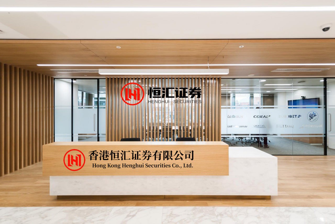 宜春股票配资网APP下载 远洋服务：2025年营收27.24亿元，归母净亏损13.71亿元