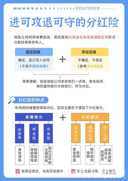 媒体人：本赛季重攻轻守，防守制胜的时代已成过去