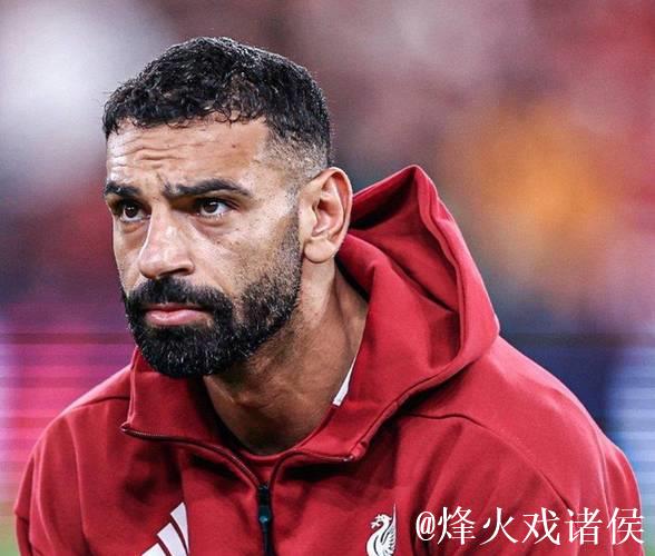 知名记者爆料:利物浦力挺斯洛特,欧冠赛事或重罚萨拉赫 知名记者爆料:利物浦力挺斯洛特,欧冠赛事或重罚萨拉赫